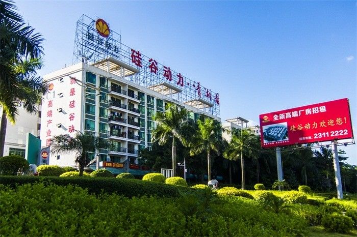 CINA Shenzhen Union Timmy Technology Co., Ltd.