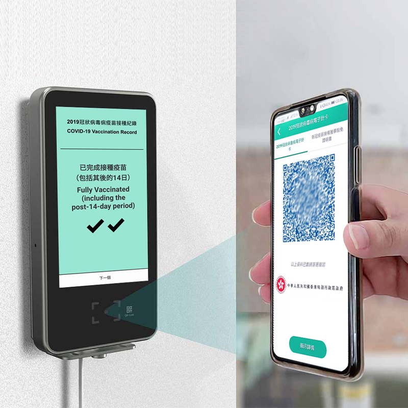 Layar 5 Inci HongKong Green Pass Scanner Kontrol Akses Kertas Digital Vaksin FCC