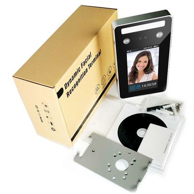 Sistem Kontrol Akses Pengenalan Wajah FCC Outdoor Webserver